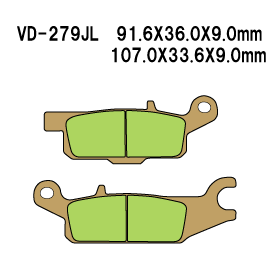 Тормозные колодки VD 279JL
