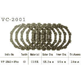Диски сцепления VESRAH VC 2001