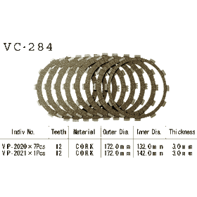 Диски сцепления VESRAH VC 284