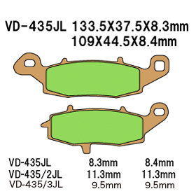 Тормозные колодки VESRAH VD 435/3JL