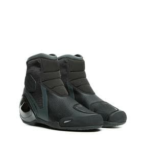 Мотоботы DAINESE DINAMICA AIR